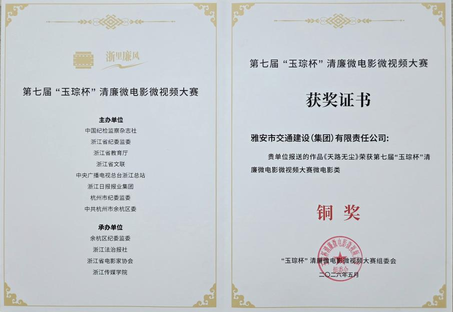 91热亚洲精品在线国产