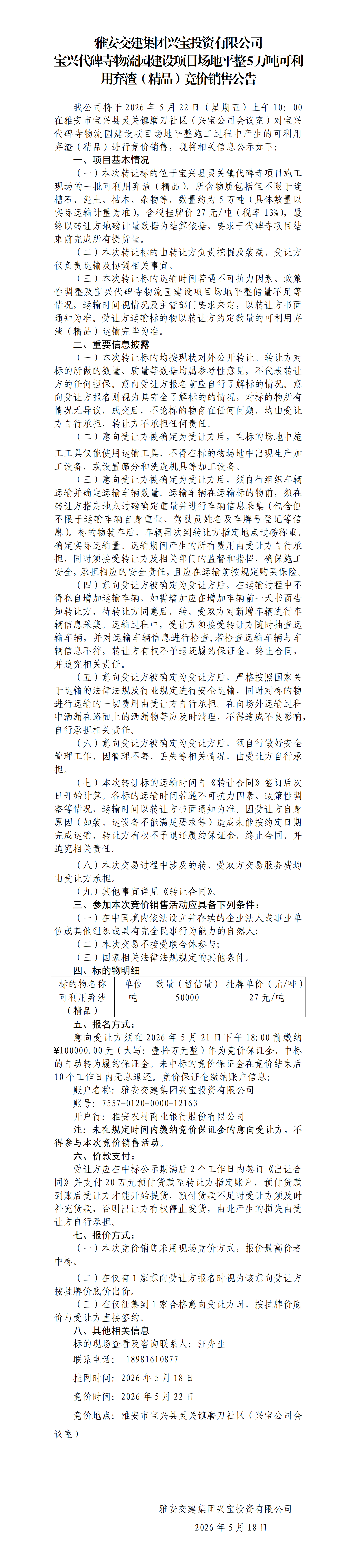 91热亚洲精品在线国产
