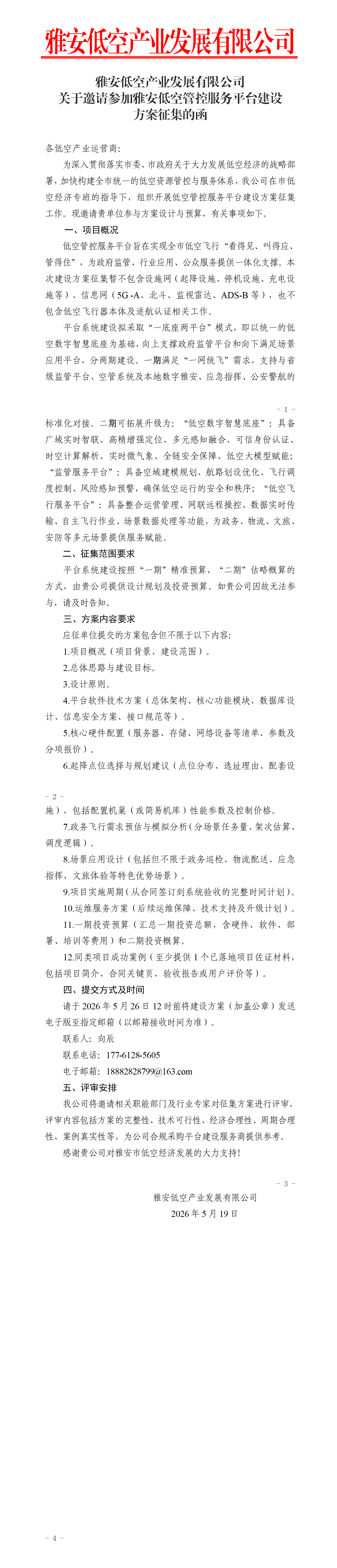 91热亚洲精品在线国产