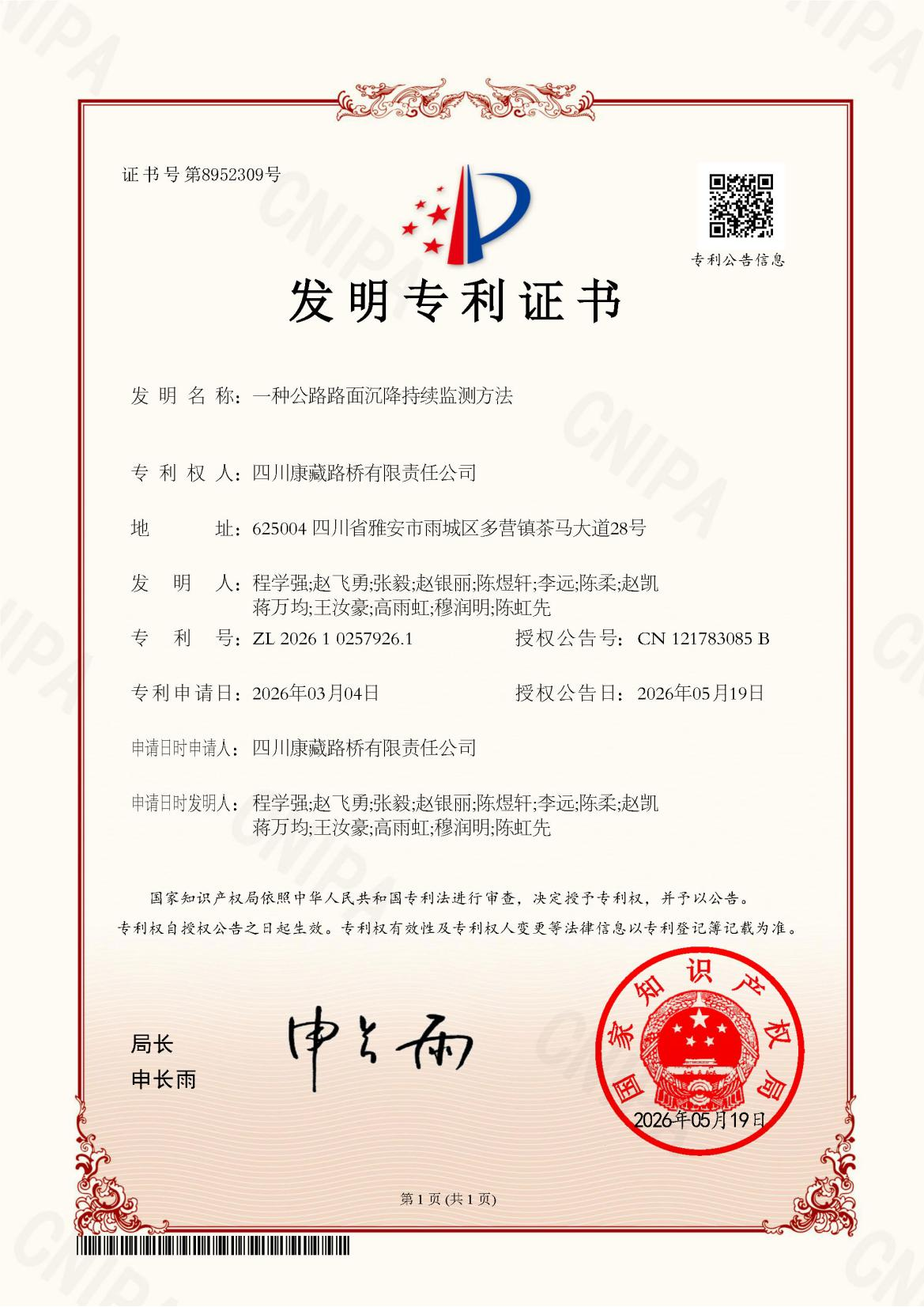 91热亚洲精品在线国产