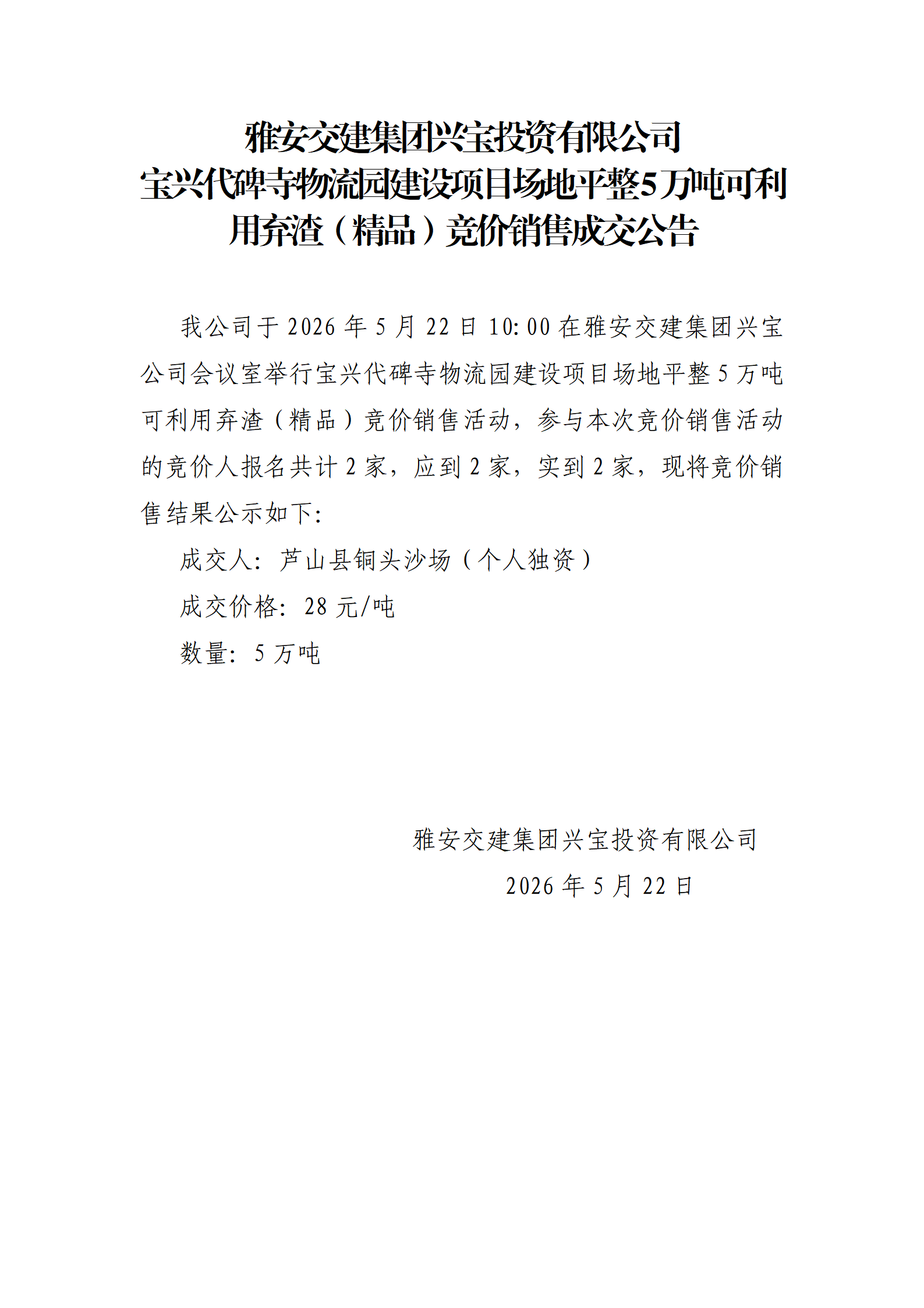 91热亚洲精品在线国产