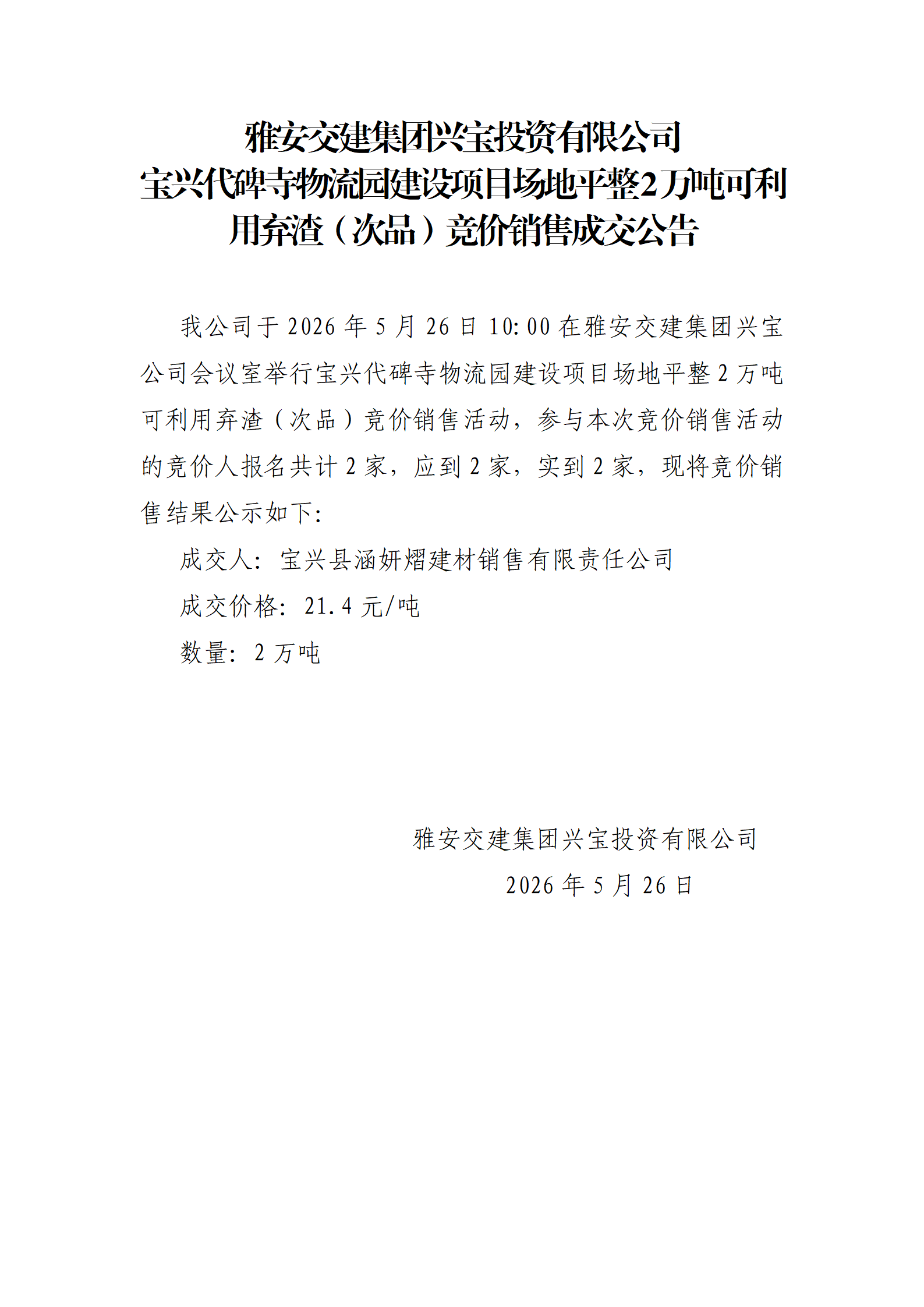 91热亚洲精品在线国产