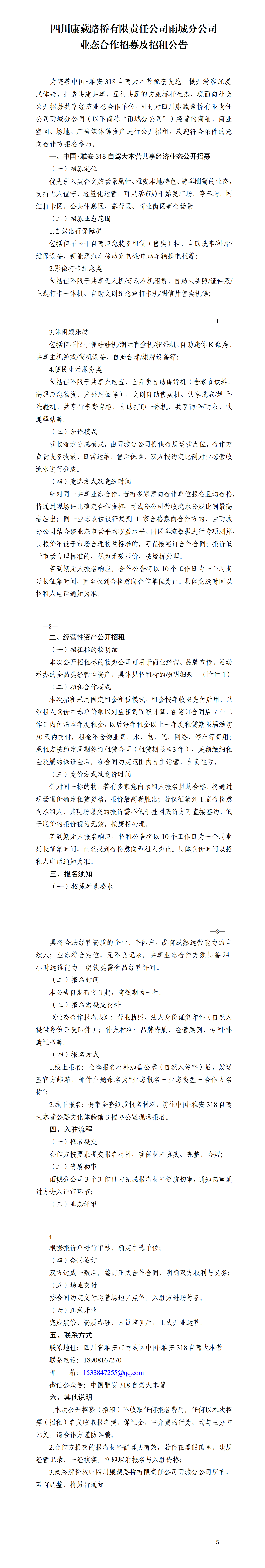 91热亚洲精品在线国产