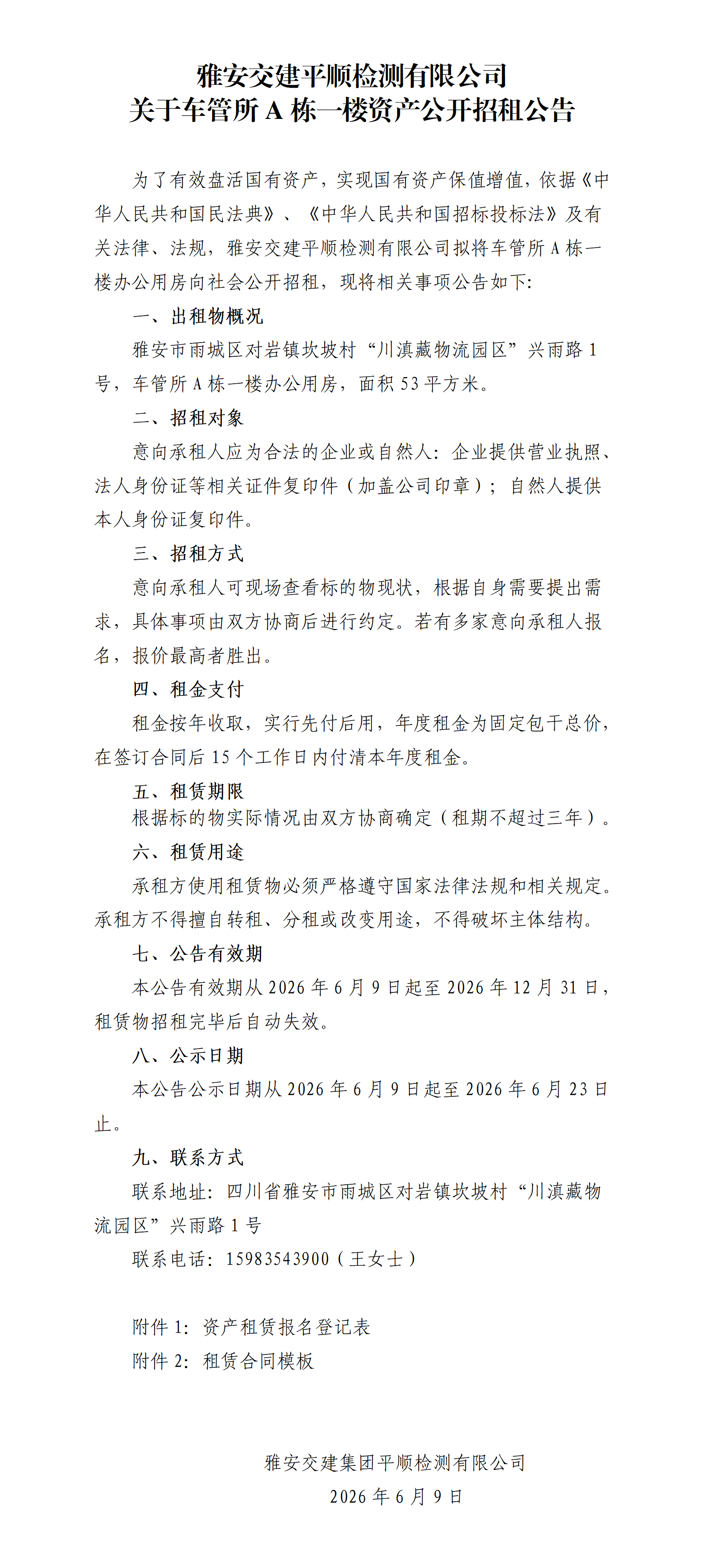 91热亚洲精品在线国产