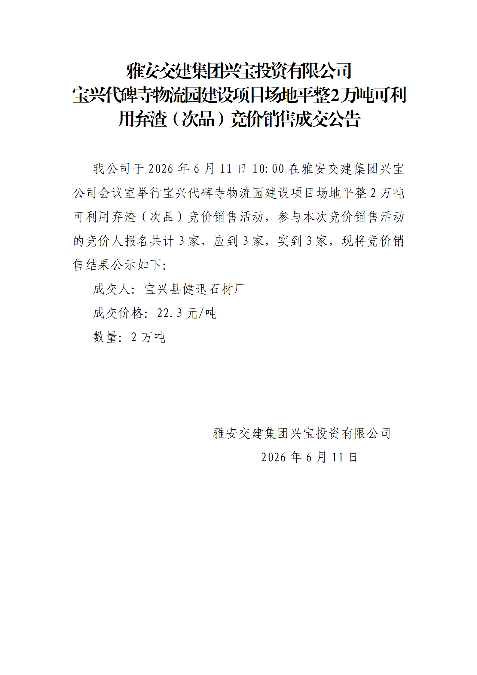 91热亚洲精品在线国产