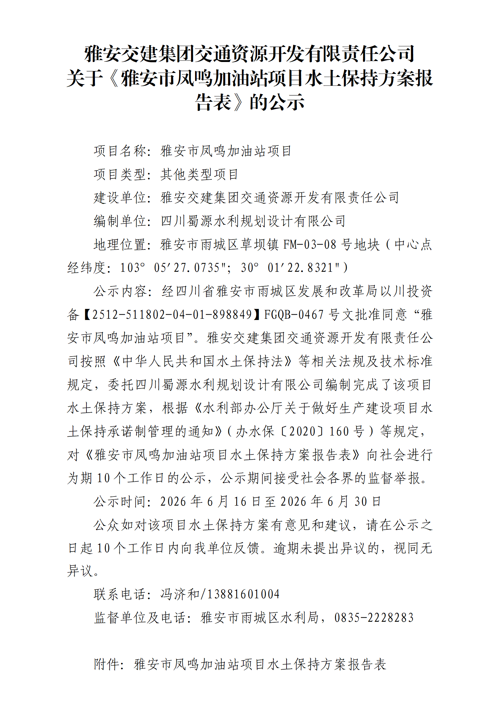 91热亚洲精品在线国产