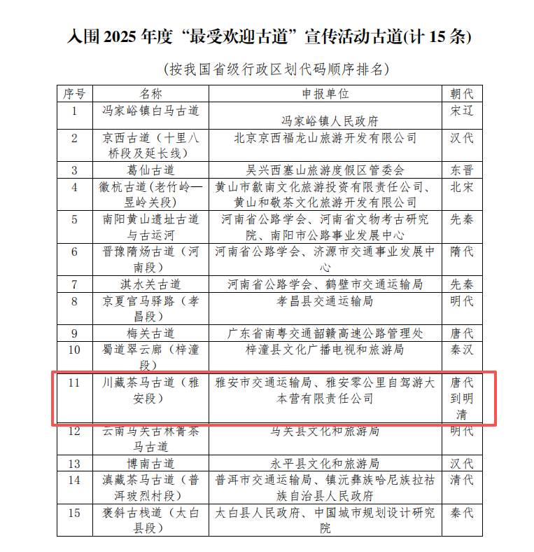 91热亚洲精品在线国产