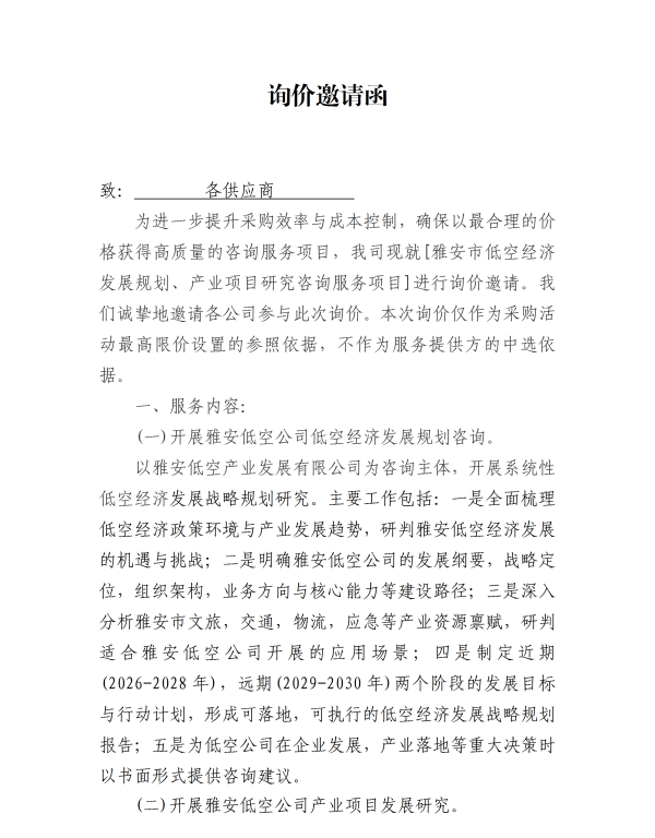 91热亚洲精品在线国产