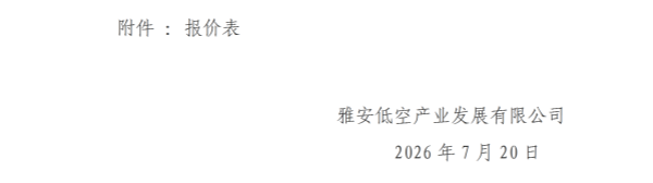 91热亚洲精品在线国产