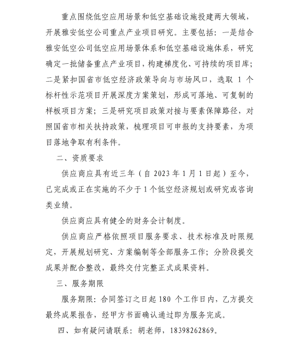 91热亚洲精品在线国产