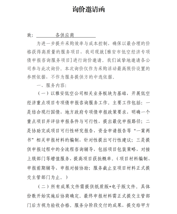 91热亚洲精品在线国产