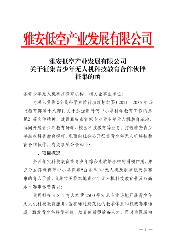 91热亚洲精品在线国产