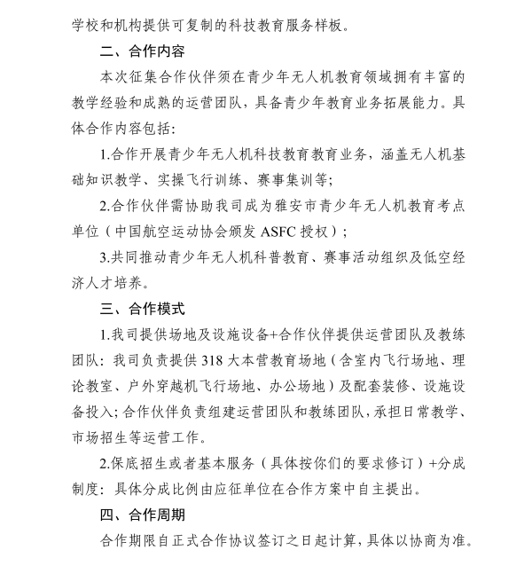 91热亚洲精品在线国产