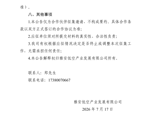 91热亚洲精品在线国产