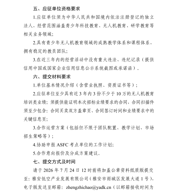 91热亚洲精品在线国产